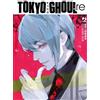 Edizioni BD Tokyo Ghoul:re. Ediz. deluxe (Vol. 2)