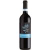 Vecchia Cantina di Montepulciano Morellino di Scansano Poggio Stella DOCG