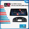 Lustrens Autoradio Android 2DIN - Lettore multimediale - Sistema di navigazione - Modulo CarPlay - Stereo 2DIN