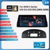 Lustrens Sistema multimediale Android 2DIN - Autoradio con navigatore - Sistema di intrattenimento touchscreen - Lettore multimediale GPS