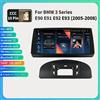 Lustrens Autoradio Android 2DIN - Lettore multimediale - Navigatore GPS - Radio touchscreen - Stereo Bluetooth
