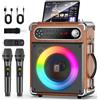JYX Karaoke con 2 Microfono, Sistema Portatile 6,5'', 80W Cassa Bluetooth 5.3 Altoparlante, Controlli per alti/bassi e luce LED, Compatibile TWS, USB/TF/Radio FM, Funzione Registrazione, Colore Legno