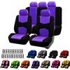Bocguy Set Coprisedili Auto Universale, 5 posti Copri Sedile Auto | Coprisedili Auto Universale, 5 posti Copri Sedile Auto, Tutte le Stagioni, Idrorepellenti, Traspiranti, Resistenti e Lavabili