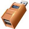 FORIDA Hub USB 3.0 a 3 porte, splitter USB a 2 uscite USB 2.0 e 1 porta USB | Adattatore USB portatile per tastiera, disco U, fotocamera, mouse, hub USB 3.0 arancione, accessori per laptop (arancione)