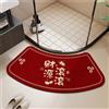 Morbuy Tappetino Doccia Curvo in Diatomite, Tappeto Bagno Super Assorbente ad Asciugatura Rapida Antiscivolo Lavabile per Box Doccia Angolare (45x100cm,Rosso)
