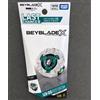 TOMY Cappotto in metallo DMM Kuji Beyblade Last Chance Prize X UX-00 Bison Valor...