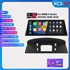 Lustrens Autoradio Android 2DIN - Lettore multimediale - Sistema di navigazione - Radio touchscreen - Sistema multimediale