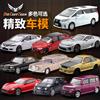 die cast team DCT/SHADOW 1/64 BMW M5(E60)850 CSi Peugeot Hyundai Auto a motore in lega Veicolo a motore Pressofuso in metallo Modello Giocattoli per bambini per ragazzi
