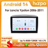 Hizpo 2Din 9 pollici 8-Core Android14 Autoradio per Lancia Ypsilon 2006 - 2011 Auto CarPlay 4G BT RDS DSP GPS Navi Snapdragon 6115
