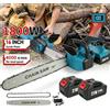 HGTUGO Motosega elettrica senza fili da 16 pollici, sega da giardinaggio ricaricabile, sega per potatura, taglierina da giardino portatile per batteria Makita 21V