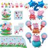Hasbro Kit Decorazioni per Festa di Compleanno Peppa Pig, Set di Palloncini e Stoviglie Usa e Getta, Regalo di Compleanno, Articoli per Feste e Baby Shower