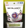 TKARA TOMY Beyblade X CX-00 Tiga Rage FT3-60T Ultraman TAKARA TOMY Nuovo Giappone