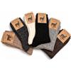 Frencis - Calze Corte Uomo Donna in Lana Alpaca - Calze Termiche Invernali al Polpaccio, Morbide e Traspiranti, Ideali per Trekking e Outdoor