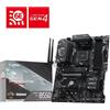 MSI Scheda madre MSI B550 GAMING WIFI6E AMD B550 Socket AM4