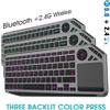 Lustrens Tastiera wireless Bluetooth 5.0 e 2.4G - Ergonomica, compatta, con 78 tasti - Dotata di touchpad