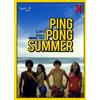 Potemkine Ping pong summer (DVD) Susan Sarandon Michael Tully Lea Thompson