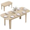 HOMCOM Tavolo da Pranzo Allungabile Ovale per 4-6, 140-180x80 cm, Rovere | Tavolo Allungabile, Salvaspazio, Bordi Arrotondati, Stile Farmhouse, per Soggiorno Cucina Sala da Pranzo, Effetto Legno