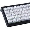 Lustrens Set di tasti per tastiera meccanica da gaming, in PBT, con 135 tasti, profilo Cherry, stampa a sublimazione per colori resistenti e superficie bianca con rilievi topografici