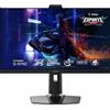 MSI Monitor MSI MPG 272QRF X36 QHD 27" 360 Hz Rapid IPS G-SYNC