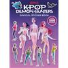 KPop Demon Hunters: Official Sticker Book (Tascabile)