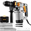 DEKOPRO Martello Tassellatore a Filo 1500 W, 5,5 J, SDS-Plus, 3 Funzioni | Velocità Regolabile 300-1000 giri/min, Foratura Nel Calcestruzzo Fino a 32 mm, 3 Punte e 2 Scalpelli inclusi