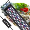 hygger luce acquario, lampada acquario led, illuminazione acquario con controller, 3 modalità con timer, 9 colori, luminosità 10, supporti estensibili, 16W, 30-45CM (16W (30-45cm))