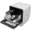 SoarYoolin 6L 1100W Mini Lavastoviglie Portatile, 4 Modalità Di Lavaggio | Touch Control Serbatoio Dell'acqua Integrato da 6L Cesto Estraibile a Due Livelli Staccabile 41X46X46CM per 4-6 Persone