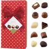Hamlet Belgium 1956 Cioccolato Belga Hamlet, Cioccolatini Assortiti da Regalare, Scatola Rossa con Fiocco, Praline Collection, 10 Pezzi, 125 g, Confezione Regalo Pronta per San Valentino, Natale e Compleanno