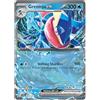 Titan Cards Greninja ex 041/142 Carta Pokemon ultra rara | Carte Pokémon rare | Pokémon EX | Corona Stellare | Pokemon Scarlatto e Viola | Titan Cards Authenticated