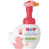 HiPP Baby Care, Mousse Detergente Bambini a Forma di Paperella Rosa, Limited Edition, Tema Principessa, Deterge e Idrata Corpo e Mani, Pelli Sensibili