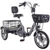LRPMGZYoe triciclo bici pieghevole elettrica pieghevole, dotato di cestino, pneumatici larghi e sella multifunzione 250 kg, adatto a persone di statura compresa tra 160 e 190 cm.