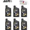 SELENIA OLIO MOTORE 6 LITRI SELENIA MOPAR ECO 2 SAE 0W20 ACEA C5 70333EF8EU EURO 6 FIAT