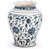 Seletti Vaso Hybrid Melania in porcellana Bone China alto 26 cm