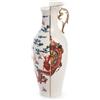Seletti Vaso Hybrid Adelma in porcellana Bone China alto 32,5 cm