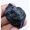 Gemsmyraid Certificato Naturale Sri Lanka Nera Tormalina 141.30 CT Non Trattati Esemplare