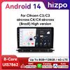 Hizpo 2Din 9 pollici CarPlay Android Auto Autoradio per Citroen C3/C4 Aircross 2017 - 2023 GPS RDS DSP 4G BT 360 ° CAM UI7862 Unità principale