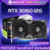 Soyo Nuove Schede Grafiche da Gaming Nvidia Geforce Rtx 3060 12Gb Gddr6 192Bit Componenti GPU per Computer Desktop