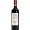 Speri Valpolicella Ripasso Classico Superiore 2024 - Speri - 0.75L