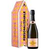 Veuve Clicquot Champagne Brut Rosé Yellow Label Arrow "Sun Pattern Arrow by Yinka Ilori" - Veuve Clicquot (personalizzabile) - 0.75L