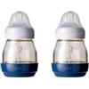 Maxi-Cosi Set 2 Biberon Anticolica PPSU, 160 ml, Elegance Navy | Biberon dalla Nascita, Sistema InnoVent™, Autosterilizzanti, Facili da Pulire, Lavabili in Lavastoviglie, Infrangibili