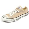 Converse - All Star Ox Canvas LTD - - Shoes - Donna - Beige