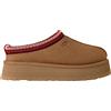 UGG - Zoccoli Platform Tazz II - - Shoes - Donna - Marrone