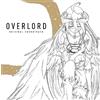 MICROIDS RECORDS overlord
