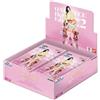 ONE PIECE CARD GAME EB05 BOOSTER BOX - ENG SEALED SIGILLATO