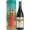 Donnafugata Sicilia "vigna di gabri" doc in latta