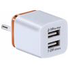 Generico Blocco caricatore USB doppio, caricatore doppio telefono | Adattatore per | caricabatterie con ricarica intelligente,Caricabatterie da muro per telefono cellulare con portatile e sicur