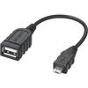 Sony VMC-UAM2 (VMCUAM2.SYH) Cavo