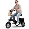 Generic Bici elettrica pieghevole a 3 ruote e 500W, cestello posteriore, batteria 36V 8AH, velocità max 35km/h, autonomia 20-30km, IPX7 impermeabile, doppio ammortizzatore, freno a disco anteriore, ideale per