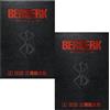 Dark Horse Comics ltd Berserk Deluxe Volume 5-6 Collection 2 Books Set By Kentaro Miura, Duane Johnson