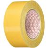 3M Nastro Biadesivo in Tessuto ad Alta Aderenza e Adesione Iniziale, Ottimo per Moquette, 50 mm x 25 m, 1 Pezzo